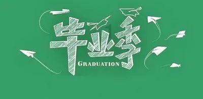 时尚是个轮回，赫本风穿搭优雅又高级，你怎么评价呢？游戏画面